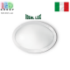 Вуличний світильник/корпус Ideal Lux, настінний, метал, IP66, білий, 1xE27, MADDI-1 AP1 BIANCO. Італія!
